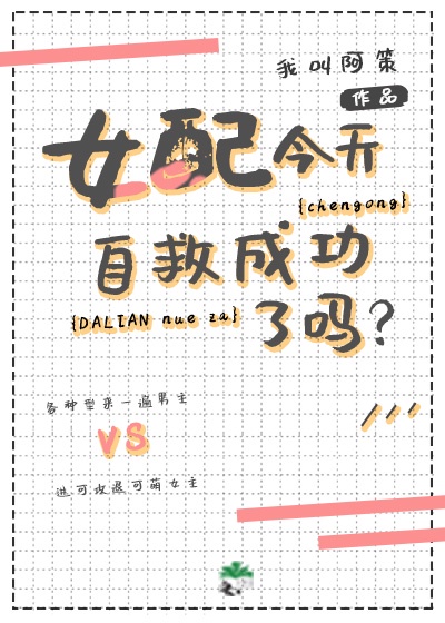网上买药可靠吗