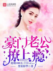 浙江卫视在线观看同步
