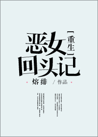 啄木鸟经典电影在线