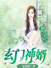 亲亲视频