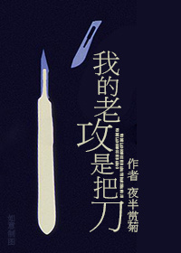 轮回剑典