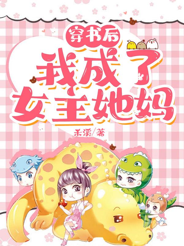 三国群英传霸王之业
