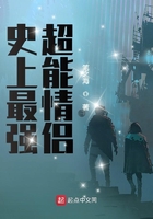 火影忍者井野本子10本
