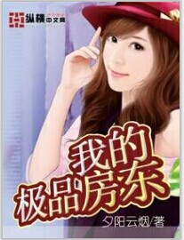 台湾四级片