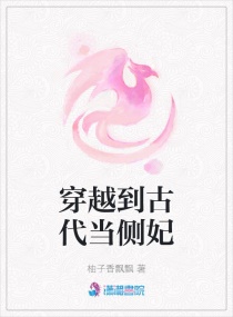 文涛拍案全部视频