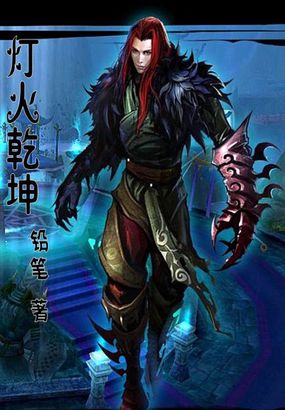 交换俱乐部内部视频