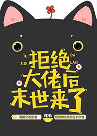 诱人的后母