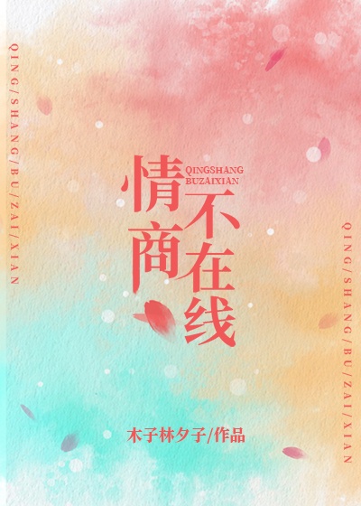 长途大巴卧铺真实经历
