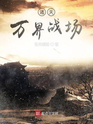 秘密防御