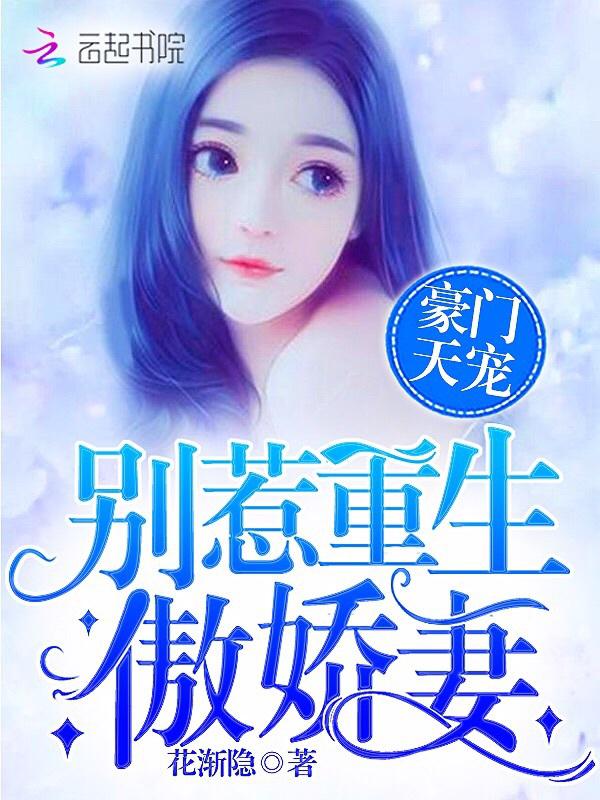 女生正能量不良网站