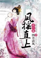 奇游影视