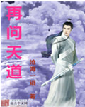 直尺1:1标准图手机