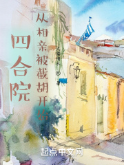 盛世谋臣