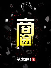 极品教师高清免费观看中文
