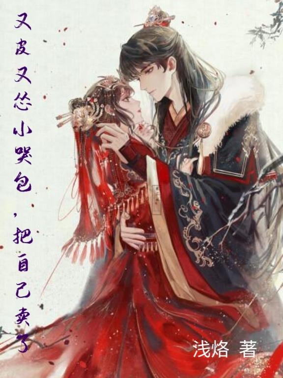 与同事出差的出轨经历