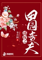 我在爱截了一段小视频