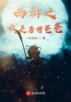 洪兴仔之江湖大风暴