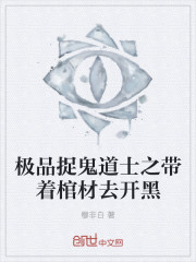 老湿鸡