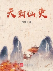 老司机带带我精彩视频免费看