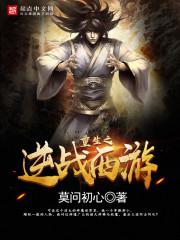 me777com的新域名