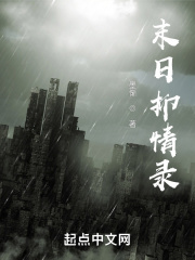 玉林市红豆网