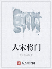 爸爸2