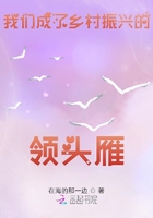 噼里啪啦噼里啪啦哒哒哒