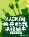 火影忍者h本