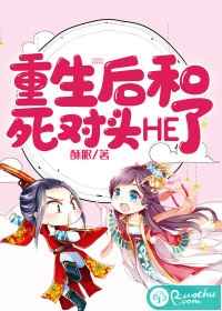 三级很黄很黄的三级小说