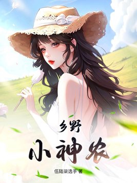 宇宙探险队