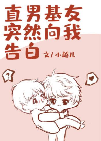 阿修罗2024高清免费观看
