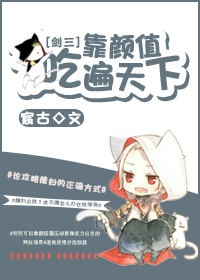 好想和你在一起在线观看免费完整版