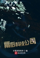 隔壁的姐姐