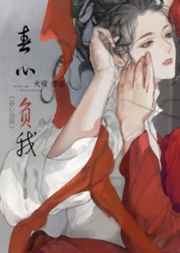 宜宾高客站网上订票