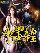 初尝黑人巨大h文
