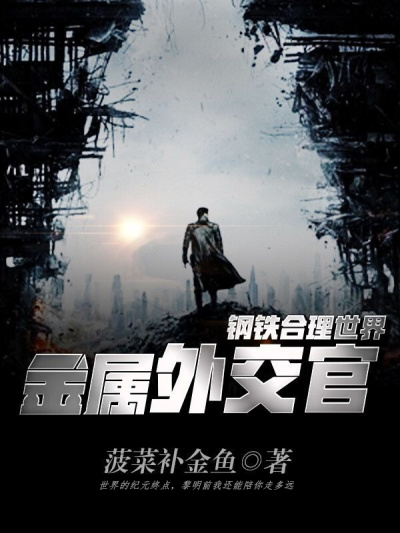 狙击职业杀手国语