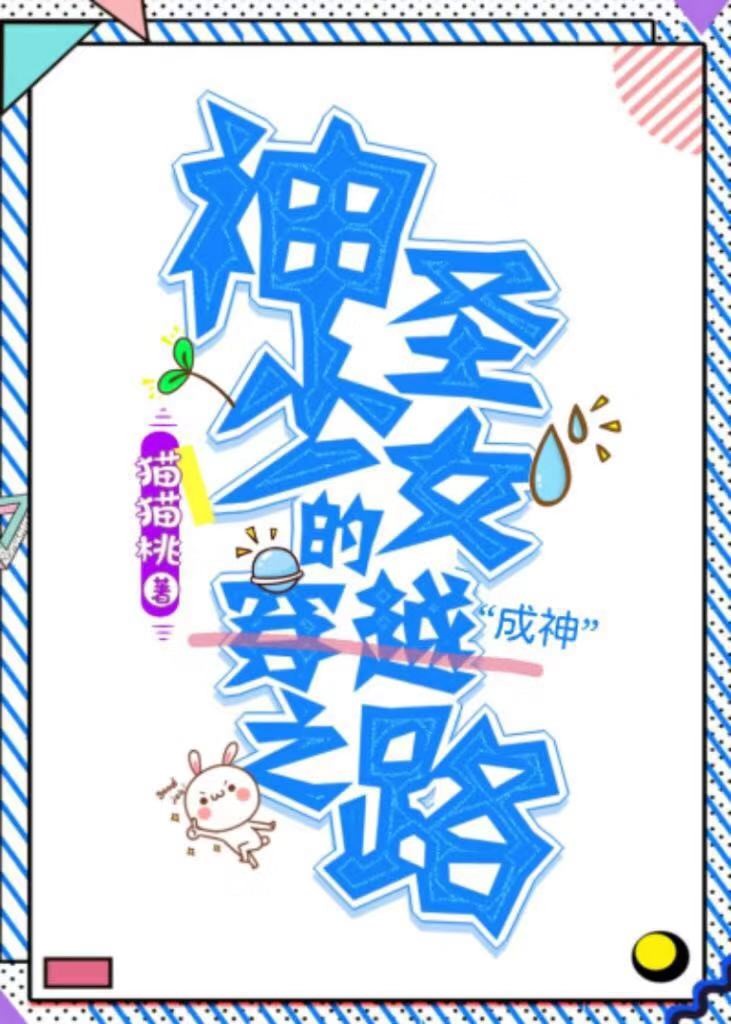 惟愿兄长不多情