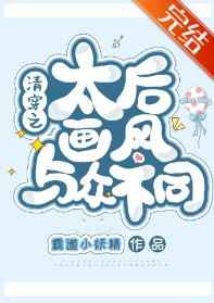一本二本三本高清视频