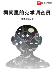 摩天轮社区你懂的