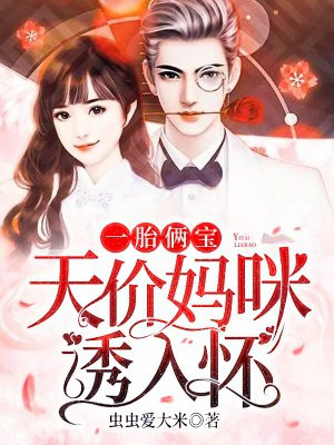 男朋友好大是一种什么体验