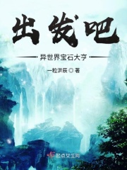 老公说我骚