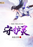 壹秀直播
