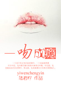 白洁高校长免费阅读
