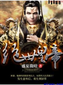 一个人看视频免费