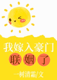 给你身体里留点我的东西