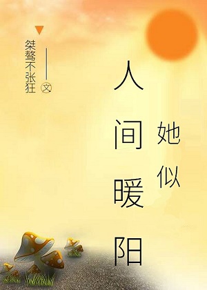 绝地求生之宝箱系统