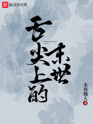 欧洲免费无线密码是多少