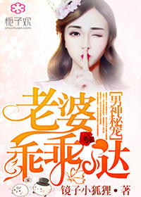 解放的潘多拉