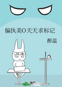 ass光腚女pics