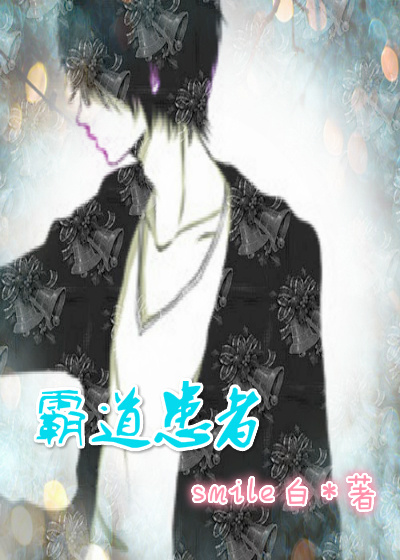 全能灵师之废柴三小姐